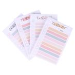 nalaina ToDoリスト 付箋 メモ 50枚×4冊 