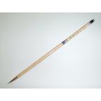  каллиграфия кисть * медведь . кисть один .... Colin лыжи 