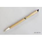  каллиграфия кисть * медведь . кисть один .. каштан внизу 