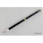  каллиграфия кисть * медведь . кисть один ...... большой 