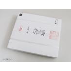  временный название каллиграфия обработка рисовая бумага сюань .. двухцветная сакура половина порез в целом bokashi 5 -цветный набор 100 листов 