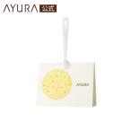 �M�t�g�o�b�O �����ŏ��i���Z�b�g���� ���b�s���O�p�i AYURA �A���[��