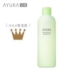 アユーラ公式 バランシングシャンプー 頭皮 うるおい 香り  300mL  AYURA