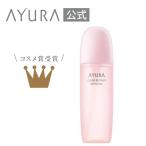 AYURA プレ化粧水 アユーラ クリアリ