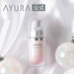 AYURA美容液アユーラプランプコ...