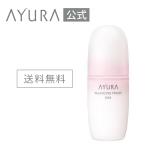 AYURA 化粧水 アユーラ バランシング