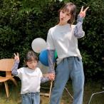 親子 ペアルック パーカー パパ ママ キッズ 長袖 親子服春秋 家族揃い カップル 親子セット 部屋着 カジュアル スウェット