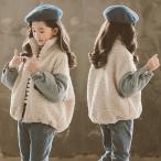 コート キッズ 女の子 おしゃれ 子供服 冬 アウター 厚手 ボアコート ショートコート 中綿コート ジャケット キッズコート 子供コート 暖かい 防寒 可愛い 新品