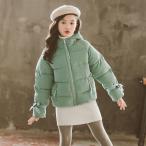 中綿コート キッズ 女の子 おしゃれ 厚手 子供服 冬 子供コート アウター ダウン風コート キッズコート ショートコート 中綿ジャケット フード付き 暖かい 防寒