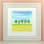 絵画 壁掛け 菜の花畑5 栗乃木ハルミ・くりのきはるみ 絵画 壁掛け 壁飾り インテリア 油絵 花 アートパネル ポスター 絵 額入り リビング 玄関