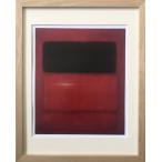  картина Mark * Rothco Black over Reds абстрактная картина сумма имеется искусство интерьер подарок living вход . внизу .. стена украшение подарок 