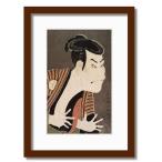 絵画 和楽シリーズ インテリアアート 浮世絵 東洲斎写