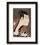 絵画 和楽シリーズ インテリアアート 浮世絵 東洲斎写