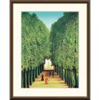 10年保証 絵画 版画 サン・クルー公園の並木道 アンリ・ルソー 手彩仕上 高精細巧芸画 F6