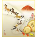  карточка для автографов, стихов, пожеланий карточка для автографов, стихов, пожеланий .. нет карточка для автографов, стихов, пожеланий . японский стиль .. из пешка современный настенный свиток пол между мир . модный орнамент .