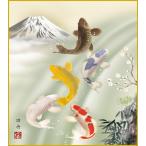  карточка для автографов, стихов, пожеланий карточка для автографов, стихов, пожеланий .. нет карточка для автографов, стихов, пожеланий . японский стиль . обыкновенный карп . современный настенный свиток пол между мир . модный орнамент .