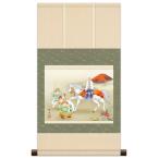 10 год гарантия .. ось Mini .. ось японский стиль .... соотношение . большой чёрный .. лошадь Nagae багряник японский лодка современный настенный свиток пол между мир . модный орнамент .