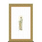 .. ось .. сборник печать настенный свиток .. три 10 три ke место 