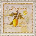 ミニゲル アートフレーム ゆうパケット アンジェラ スターリング 「トスカーナのレモン」