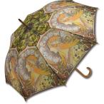 傘 名画木製ジャンプ傘（ミュシャ「ゾディアック」） おしゃれ レディース 長傘 レイングッズ 雨の日 おでかけ 雨 雨傘 ワンタッチ 58cm