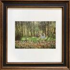 絵画 クロード・モネ Square Frame The family of the Artist in the Argenteuil garden ゆうパケット 名画 インテリア リビング 壁飾り
