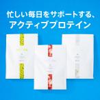 プロテイン ホエイ 女性 無添加 50代 40代 ダイエット 安い まとめ買い 自然 美容 シェイカー FIX IT acton 1kg