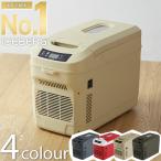 ICEBERG 車載冷蔵庫 22L ポータブル冷蔵庫 冷温庫 車中泊 車載 ポータブル ペルチェ式 保冷庫 保冷 保温 キャンプ 防災 AC DC 電源式