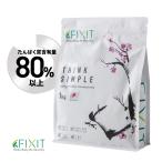 プロテイン ホエイ 女性 WPC ダイエット シェイカー 無添加 50代 安い まとめ買い 美容 FIX IT THINK SIMPLE 1kg