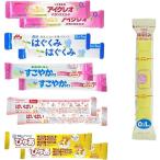 赤ちゃん用粉ミルク ６種お試しセット スティックタイプ （１１本入りセット） アイクレオ はぐくみ すこやか はいはい ぴゅあ ほほえみ お