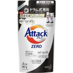 ショッピングアタックゼロ アタック ゼロ(ZERO) 洗濯洗剤(Laundry Detergent)ドラム式専用 くすみ・黒ずみを防ぐ 詰め替え 360g (清潔実感