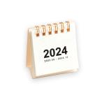 YFFSFDC カレンダー 2023-2024年 卓上カレンダー ミニ カレンダー 家庭用 会社用 おしゃれ シンプル デスクトップカレンダ