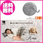 выгодный 2 шт продажа Lulu do..poka Area серый AX-KNL2011gr * отправка до 3 день ~7 день требуется время 