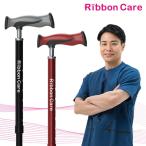 清水宏保推奨 らくらく折りたたみステッキ