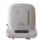  пар мульти- очиститель DEAR BUTLER посудомоечная машина тоже становится мульти- паровой очиститель SW-X1