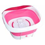 加温式折りたたみフットバス　TKSM-026　