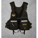 2021 уличный рыбалка рыболовный жилет плавающий лучший болотный лучший спасательный жилет Short лучший многофункциональный место хранения сетка каноэ предотвращение бедствий река развлечение 