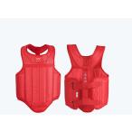 2021 корпус протектор бокс корпус mito кикбоксинг смешанные единоборства 