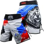 2021 бокс тренировка шорты мужской спорт одежда combat тренировка одежда 