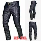 PU гонки выше мужской casual кожаный салон ntsuPK01- Special P60