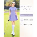  Golf One-piece женский талия Mark A линия плиссировать Polo воротник . пот скорость . "дышит" спорт одежда 