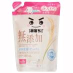 レック(LEC) 激落ちくん 無添加 液体 洗濯 せっけん 詰め替え 360mL 米ぬか由来成分配合 ふんわり柔軟剤いらず