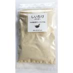 Kibun Dry Food сушеные шиитаке мука порошок сухой .. без добавок Ooita префектура производство . дерево культивирование 100g