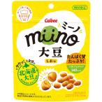 カルビー ｍｉｉｎｏ大豆しお味 27g×12袋 お菓子 おやつ 間食 おつまみ ミーノ miino