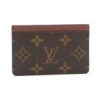  Louis Vuitton porutokarutosa-n тянуть M61733 монограмма арманьяк футляр для карточек карта inserting чехол для пропуска чехол для проездного билета б/у бесплатная доставка 