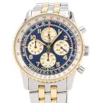 麻布十番BlancのD33030を見る