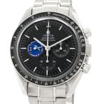 麻布十番Blancの3597.13を見る