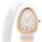 麻布十番Blancのブルガリブルガリを見る