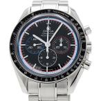 [3年保証] オメガ メンズ スピードマ