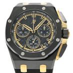 麻布十番Blancのオーデマピゲを見る