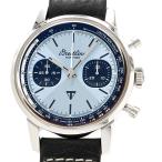 麻布十番Blancのトップタイムを見る